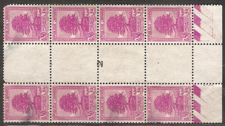 Libanon 1937 Mi 207 8x+meziarsi *
